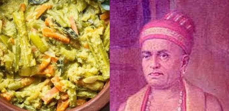 നമ്മുടെ പ്രിയപ്പെട്ട അവിയലിന്റെ ജനനം എങ്ങനെയെന്നറിയാമോ ? രസകരമാണ് !