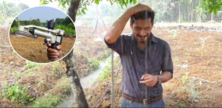 കൃഷിയിടങ്ങളിൽ വീട്ടിൽ ഇരുന്നു മഴ പെയ്യിക്കാം
